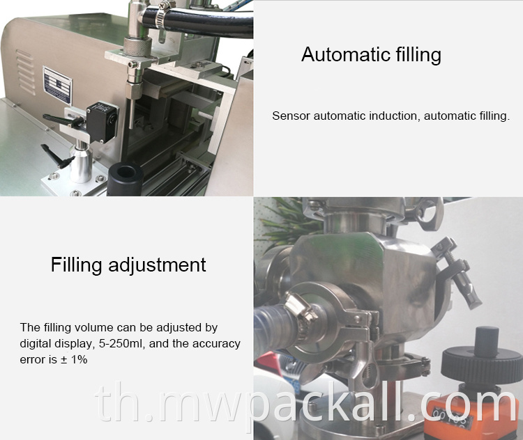 BB Cream Ultrasonic Plastic Tube Machine Sealing Machine สำหรับการขายร้อนพร้อมการรับรอง CE